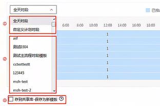 伊涅斯塔：很高兴将与我的好朋友梅西、苏亚雷斯等人在日本重逢